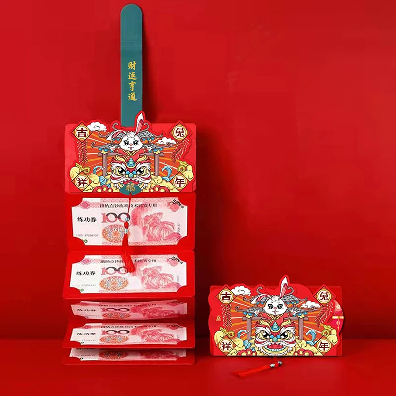

2023 Новый Год Кролика складной красный пакет Китайский Весенний фестиваль красные конверты подарки Вечерние