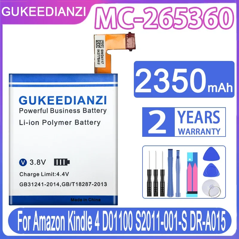 Аккумулятор GUKEEDIANZI 2350 мАч для Amazon Kindle 4 Kindle4 D01100