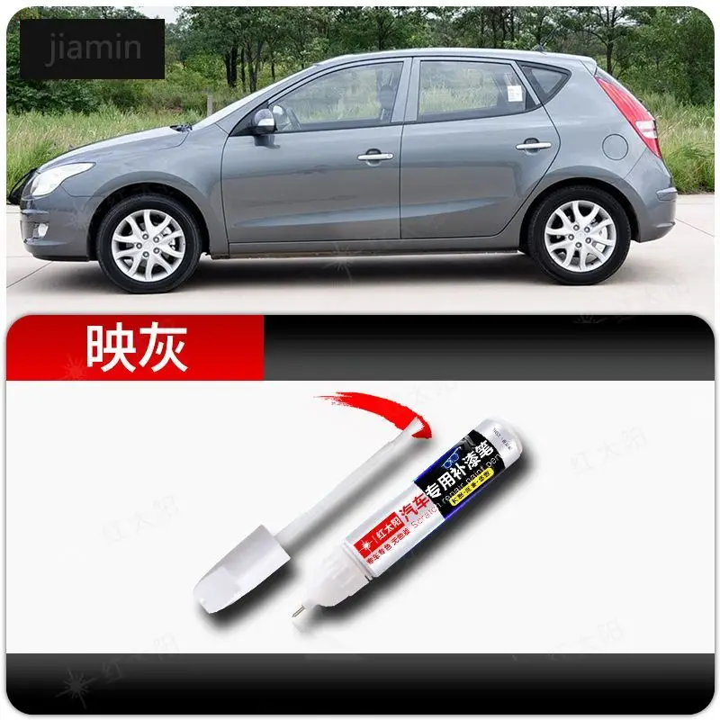 

Для Hyundai I30 специальная краска для автомобиля ремонт царапин Ослепительная черная оригинальная краска Кристалл Серебряный точечный Краска Ручка