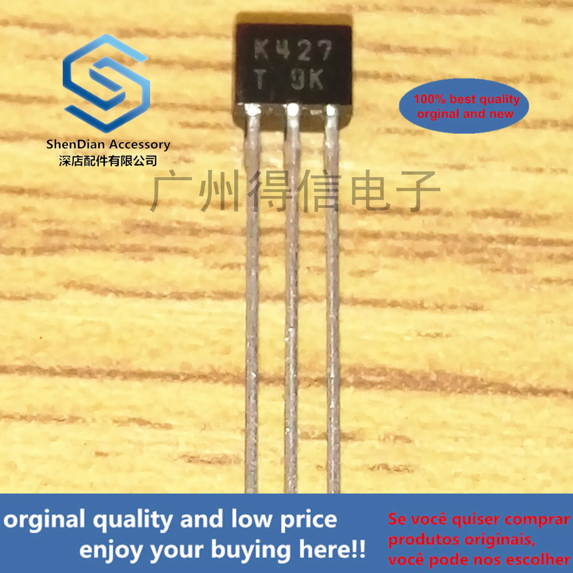 

10pcs 100% new and orginal 2SK427T K427 TO-92S in stock