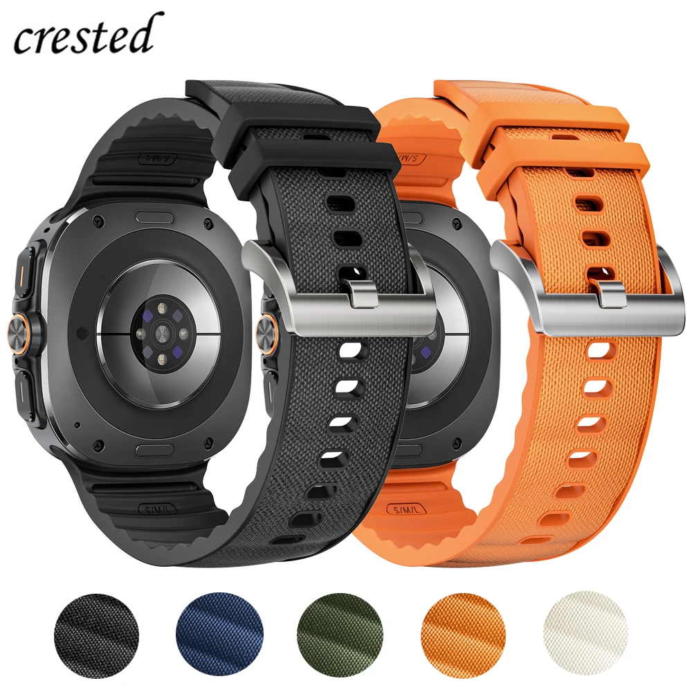 Официальный силиконовый + нейлоновый ремешок для Samsung Galaxy Watch Ultra 47 мм