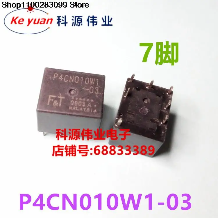 

P4CN010W1-03 7 PIN P4CN010W1-03