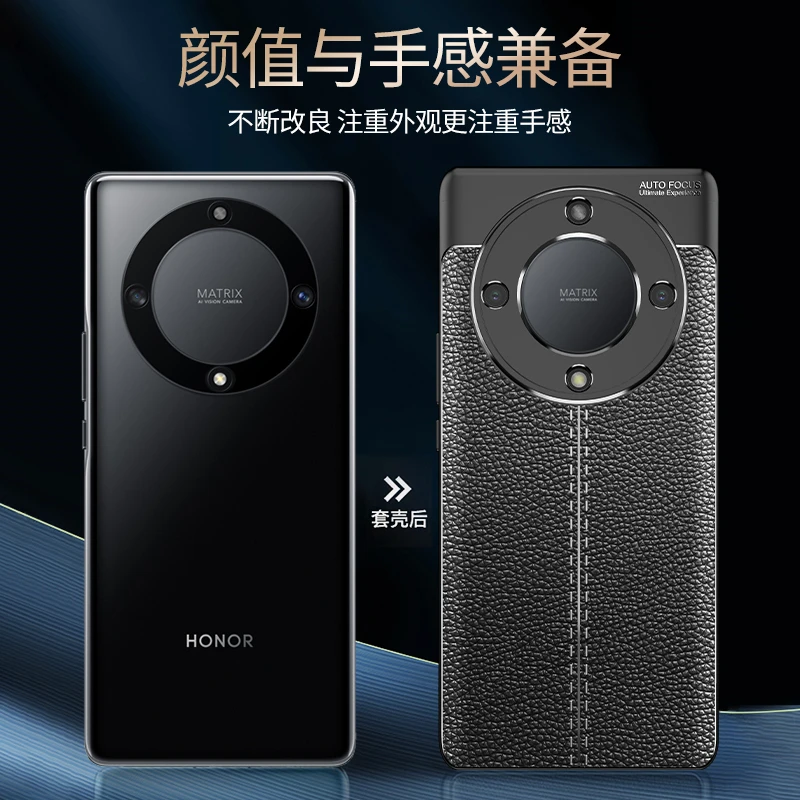 For Honor Magic 5 Lite 5G Case Cover Bumper Shockproof Bumper Soft TPU Leather Fundas Huawei Honor Magic5 Magic 5 Lite 5G Cover