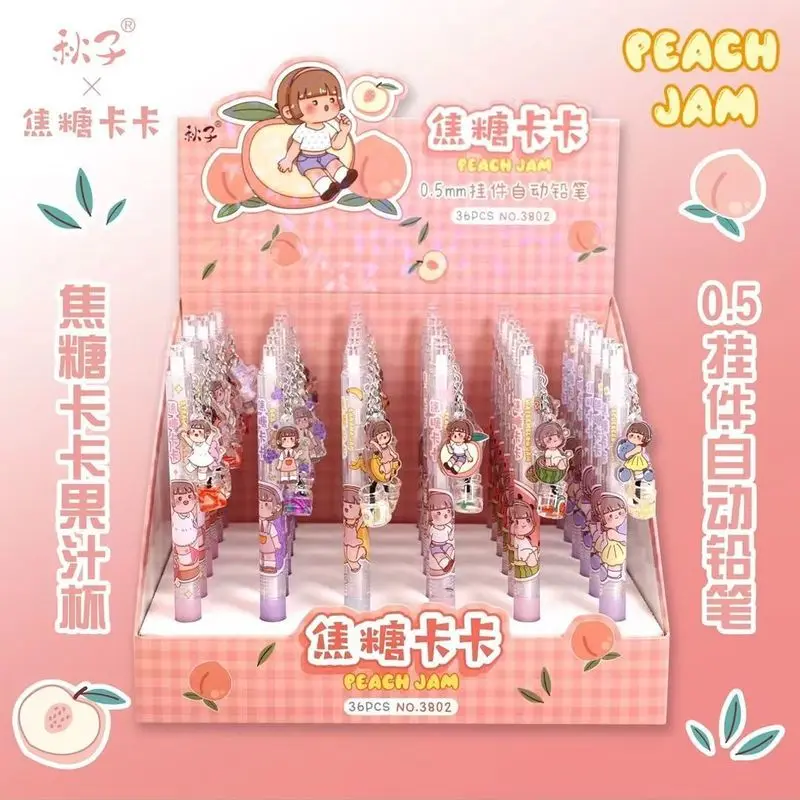 

Кавайный механический карандаш, 0,5 мм, 36 шт./коробка