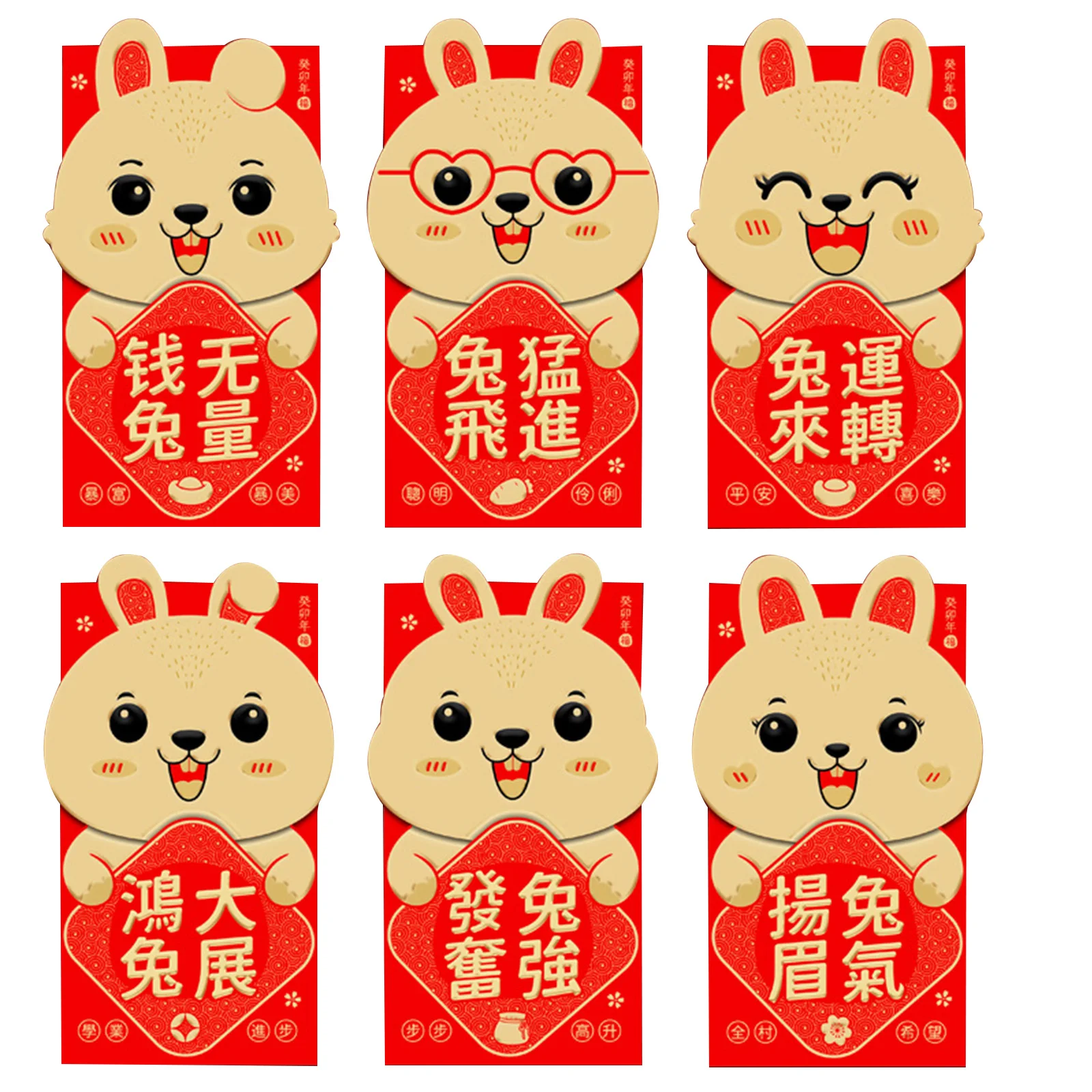 

12 шт., детский конверт для упаковки денег, с изображением китайского кролика