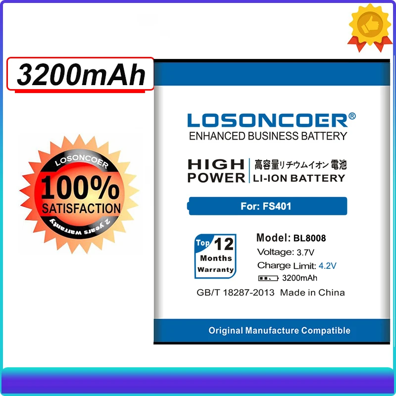 

LOSONCOER 3200mAh BL8008 battery For Fly FS401 BL 8008 Lithium-ion polymer battery