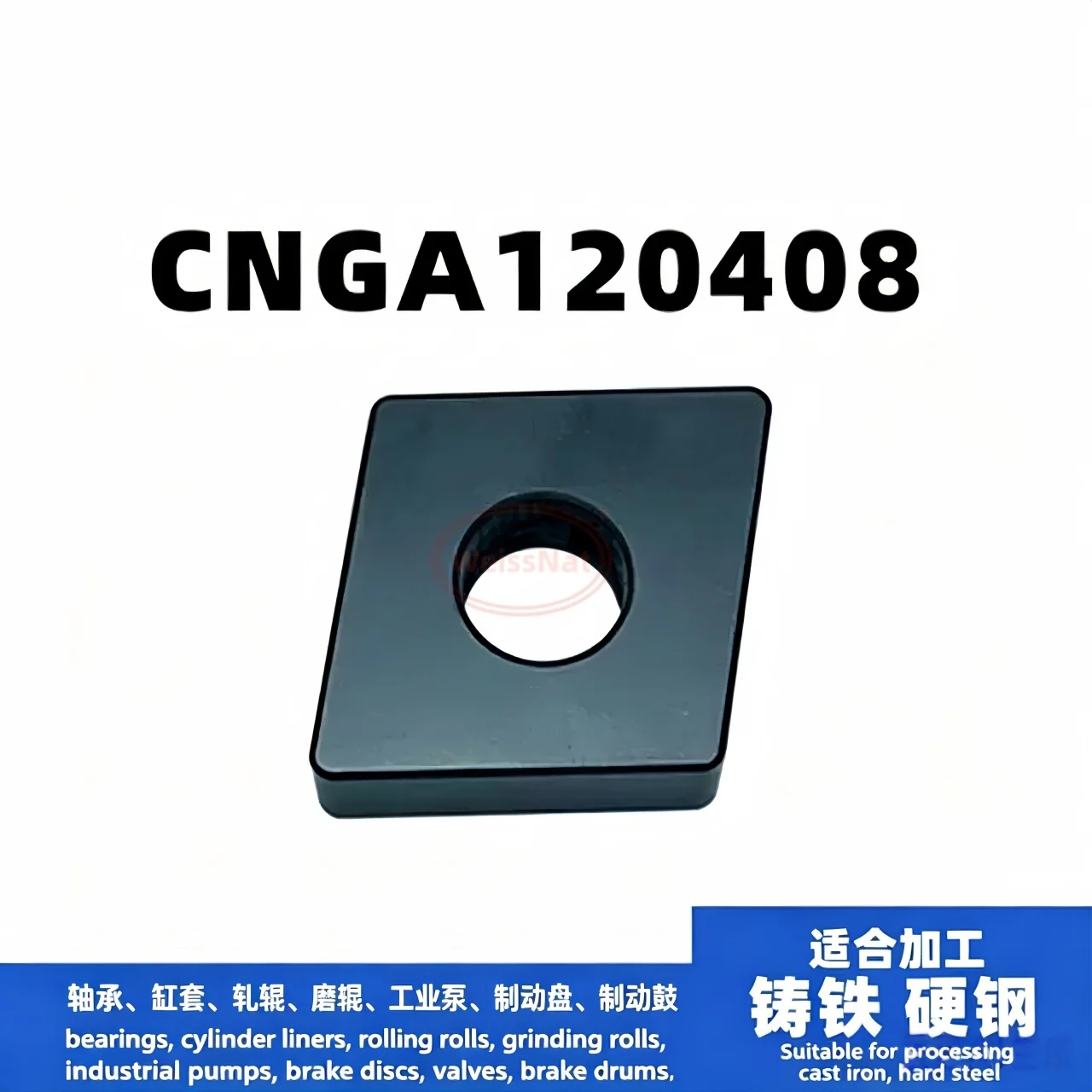 Фото Твердосплавные пластины TNGA160404 WNGA080408 CNGA120412 DNGA150404 SNGA120408 CBN (TNGA, WNGA, CNGA, DNGA, SNGA) №4
