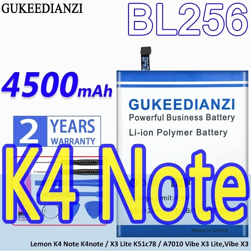 Аккумулятор GUKEEDIANZI большой емкости BL256 4500 мАч для Lenovo Lemon K4 Note X3 Lite K51c78 A7010