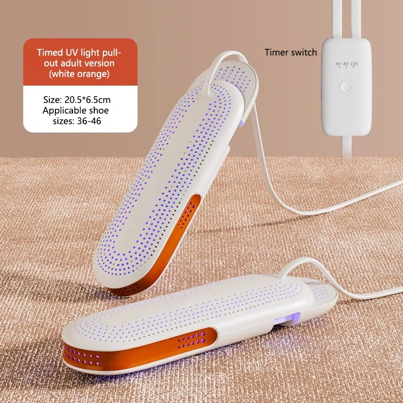 

MIJIA Сушилка для обуви