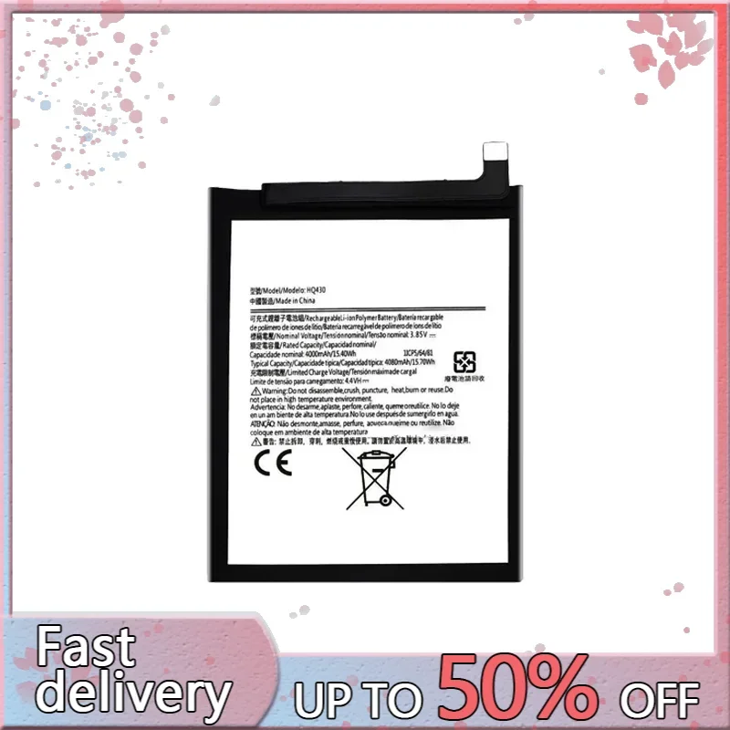 Сменный аккумулятор HQ430 емкостью 4000 мАч для Nokia 3 4 5 TA-1288 TA-1285 TA-1283 TA-1333 TA-1340 TA-1337 TA-1328