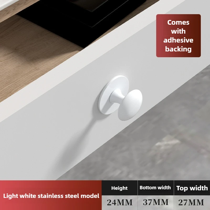 Ручки для шкафов из нержавеющей стали, 7 цветов