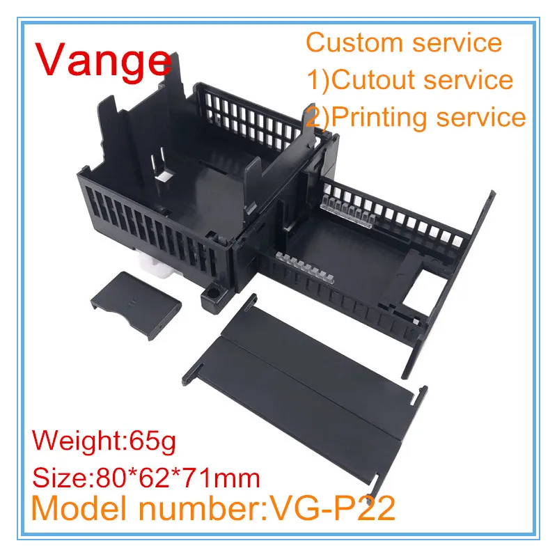 Корпус ПЛК Vange 80*62*71 мм Распределительная коробка из АБС-пластика