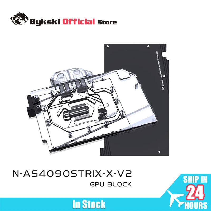 Фото Блок для видеокарты Bykski N-AS4090STRIX-X-V2 /GPU Block для ASUS TUF GAMING RTX 4090 / RTX4090 ROG Strix, 0.3 мм, с микро-водоотводом Jet Micro-waterway №1