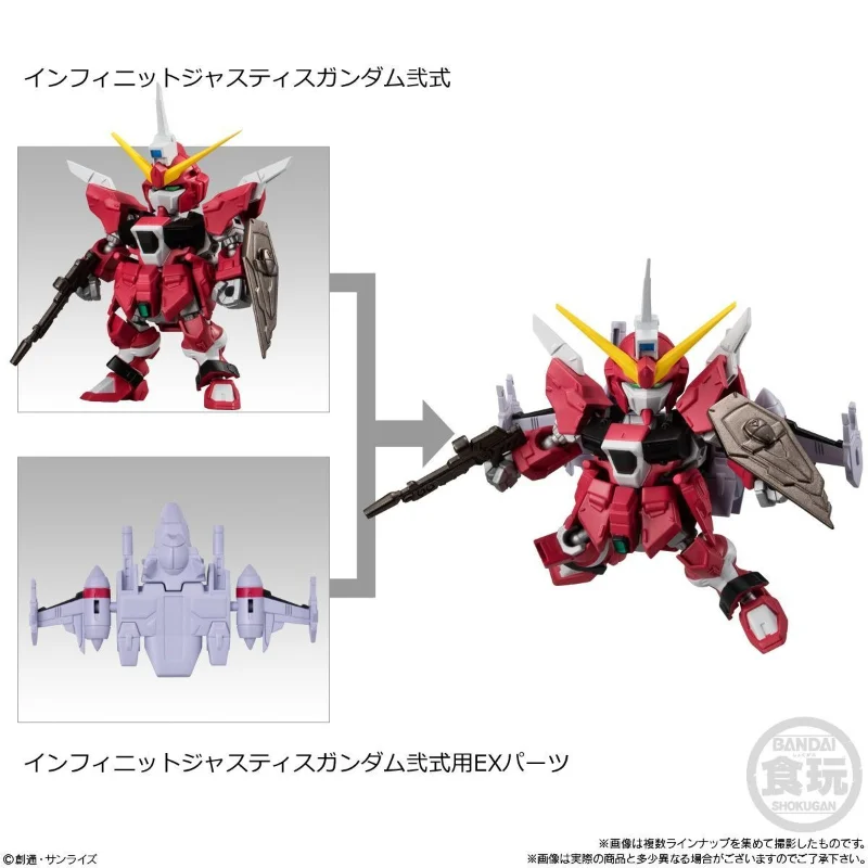 Фото Набор Bandai Mobile Suit Gundam MOBILITY JOINT 8: 8 коробок, полный комплект, Mighty Strike Freedom, Justice, Hyaku Shiki, сборная модель, подарок №3