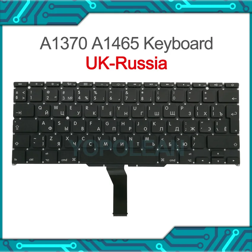 

Новая модель телефона для Macbook Air, 11 дюймов, клавиатура A1370 A1465 с русской раскладкой, 2011-2015 лет
