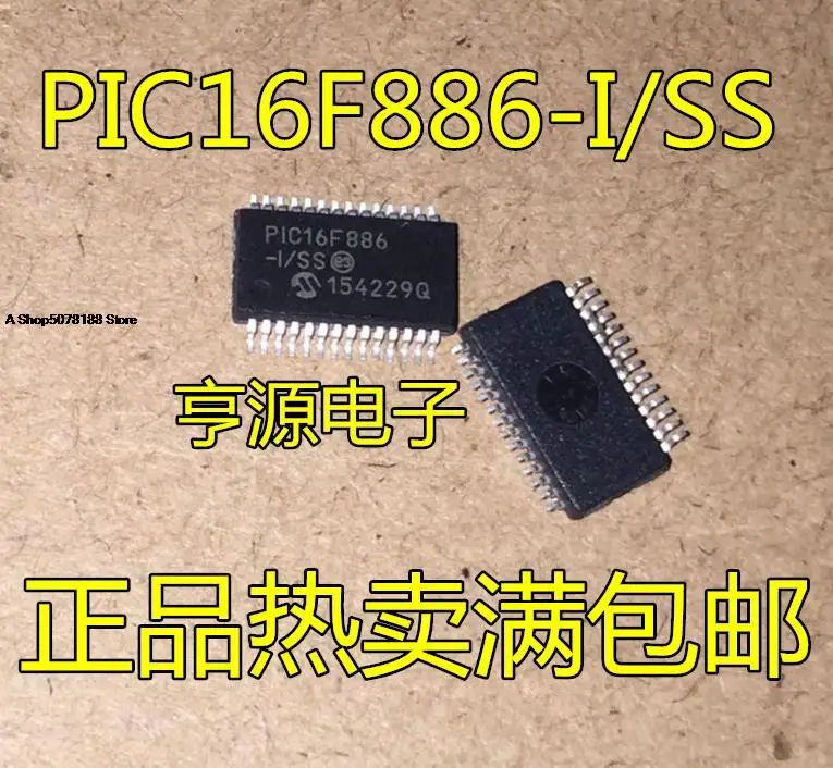 

PIC16F886 PIC16F886-I/SS SSOP28