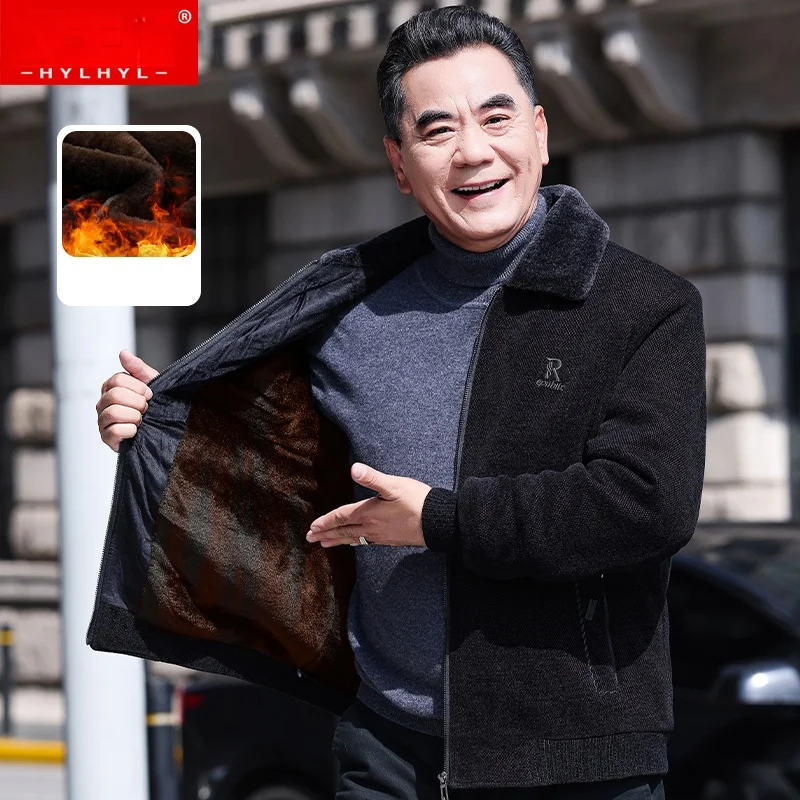 Мужская Утепленная куртка с флисовой подкладкой теплая шерстяная для среднего и