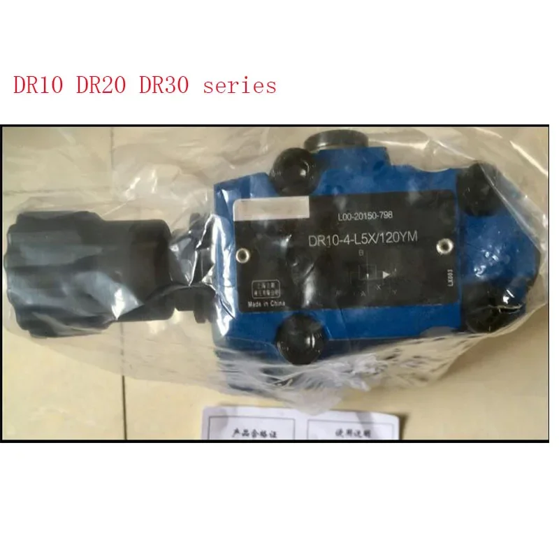 Высококачественный редуктор давления DR10 DR20 DR30 серии гидравлический клапан
