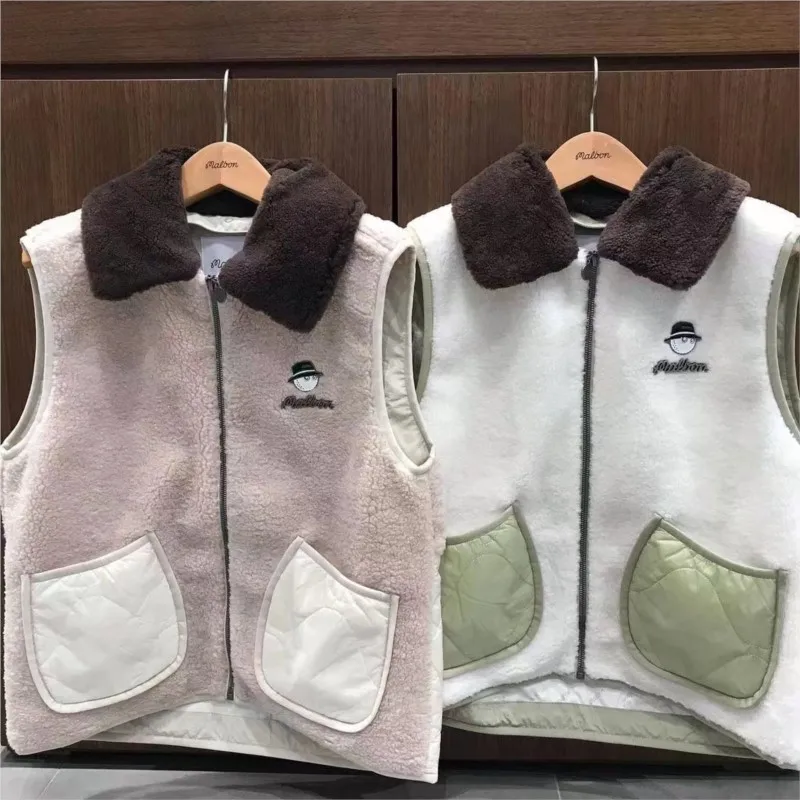 【 Presale 】Women's Casual Sherpa Fleece Lightweight Fall Warm Zipper Vest with Pockets，Removable Collar