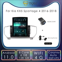 9 7 tesla style car media android 10 camera radio gps for kia kx5 sportage 4 2016 2018 wifi carplay stereo mulitmedia head unit
