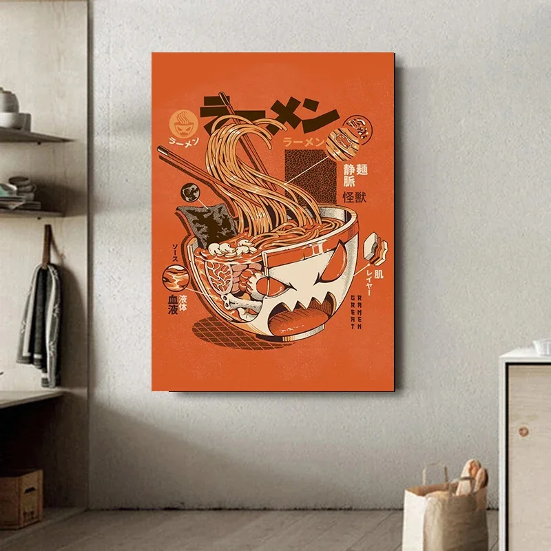 Винтажный Японский Обеденный Холст В Японском Стиле Kaiseki - Суши Рамен Бургер