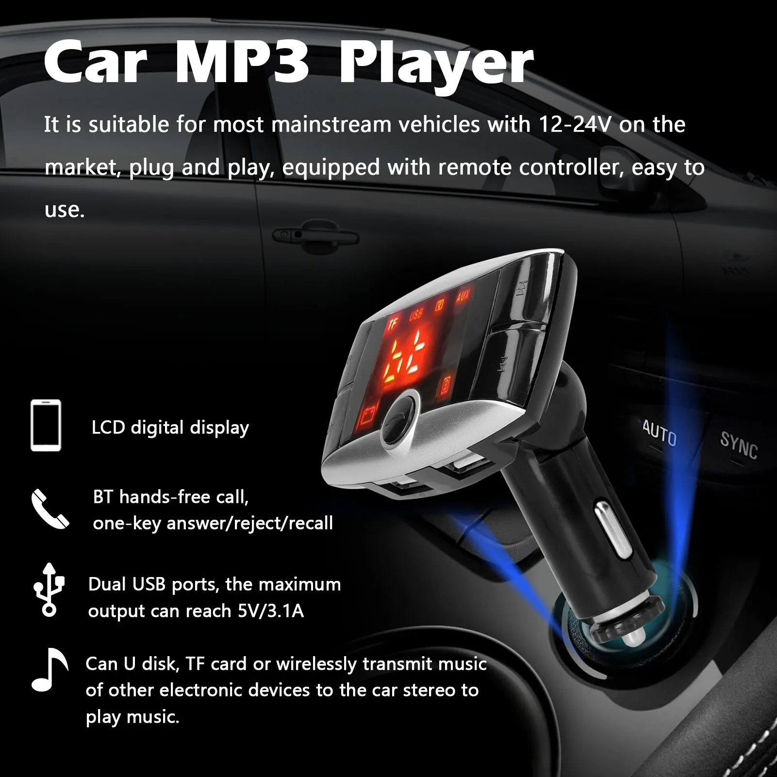 Аудио музыка стерео двойной USB Поддержка громкой связи автомобильное зарядное