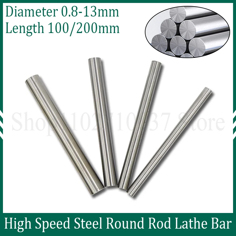 

1 шт. 0,8-13 мм высокоскоростная стальная твердая круглая Строка из быстрорежущей стали в ассортименте длина 100/200 мм