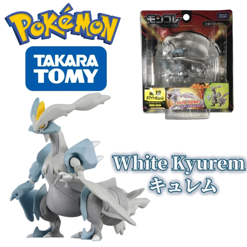 

BANDAI ML-10 Legendary Pokemon Figures White Kyurem Toys High-Quality Exquisite Appearance Perfectly Reproduce Anime Collection