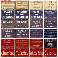 place des aperos plaque metal vintage french retro metal tin sign bar pub club wall decor iron painting decorative plate wy159