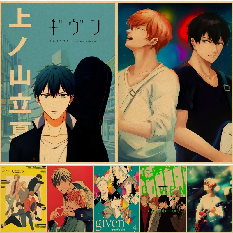 

Given Wall posters painting pictures bilder art print affiche murale anime decor plakaty poster vintage