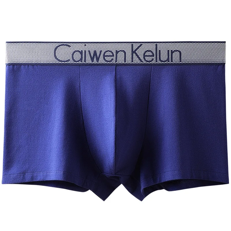 

4-piece Set Gift Box Male Panties Cotton Boxers Antibacterial and Breathable Trend Men's Panties Underwear Man