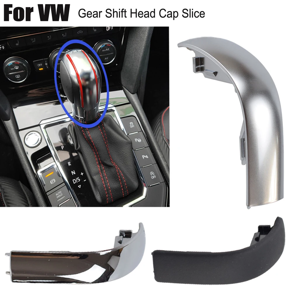 Хромированная/Матовая Серебристая накладка на головку для Volkswagen VW CC Seat Leon Golf MK6 |