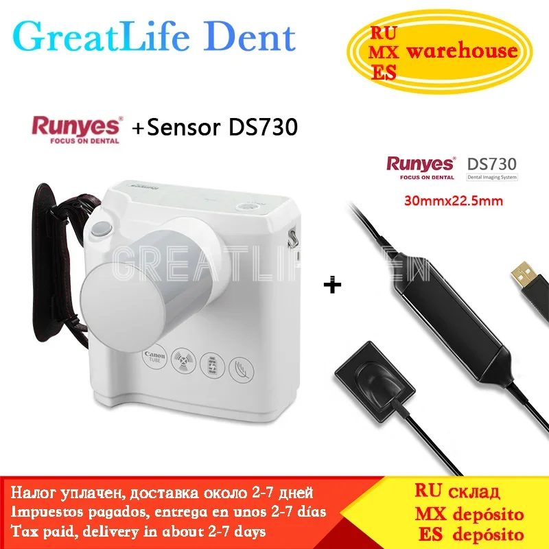 

Мексика RU EU в наличии GreatLife Dental Hyperlight X-Ray Unit, цифровое портативное изображение рентгена Rvg, фотокамера Rx