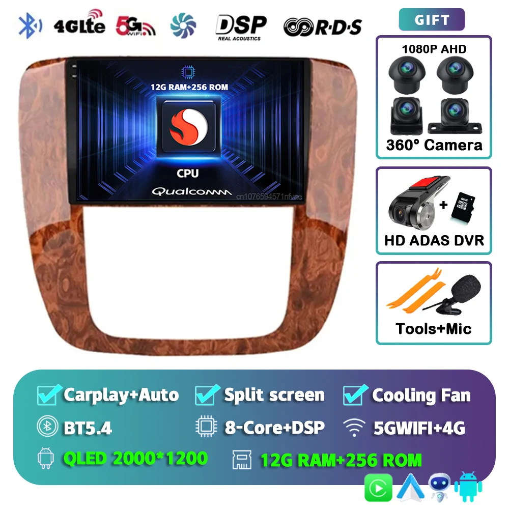 

Автомобильный радиоприемник Android 14, для GMC Yukon Chevrolet Tahoe Suburban 2008-2012, мультимедийный видеоплеер, навигация, стерео Wi-Fi + 4G