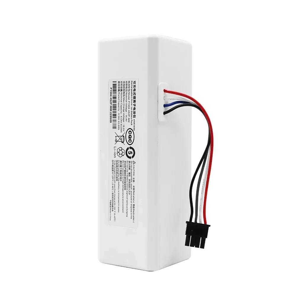 Фото Новый аккумулятор 14,4 В 12800 мАч P1904-4S1P-MM для Xiaomi Mijia 1C STYTJ01ZHM, робот-пылесос, швабра, аксессуары, аккумулятор №5
