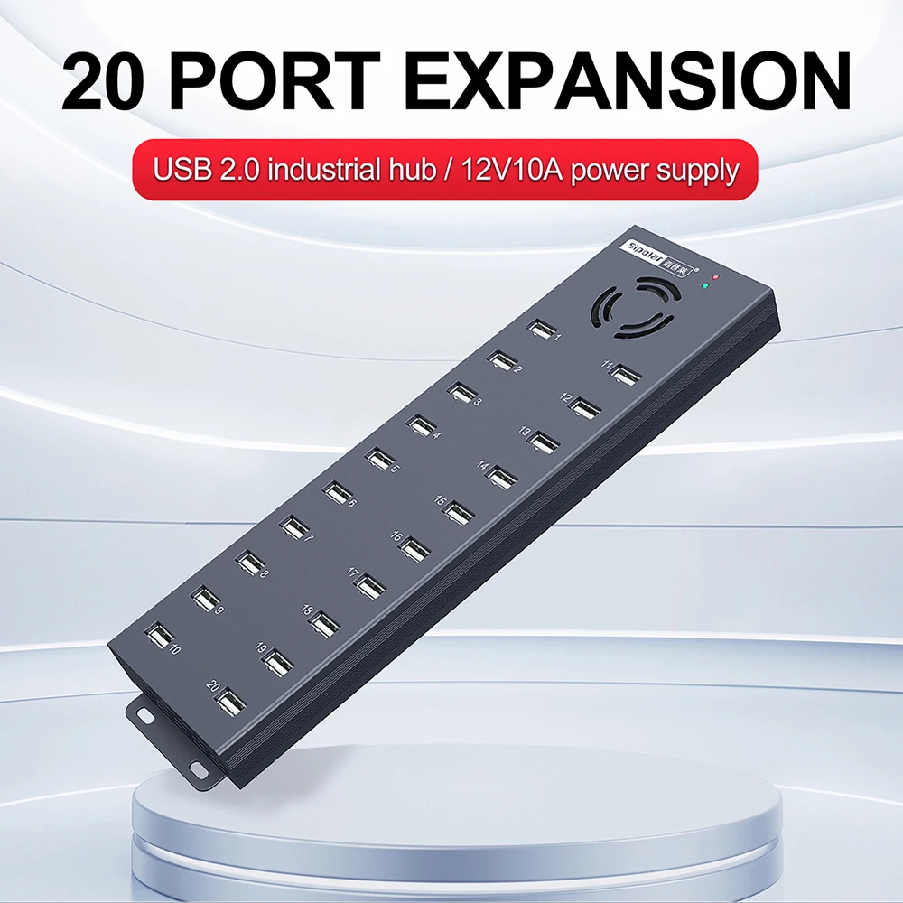 Фото 120W 20-портовый USB-хаб промышленного класса A-805P, зарядная станция для нескольких устройств (телефонов) с адаптером питания 12V 10A для настольного использования №3