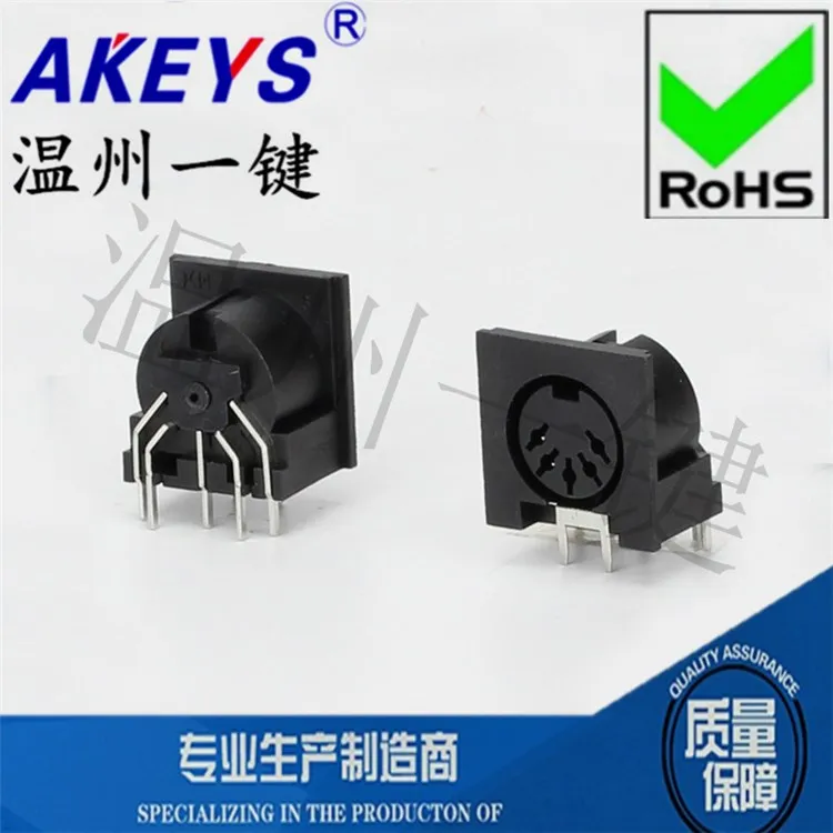 

DS-5-01b Square S терминальный разъем щедрый 5-ядерный 7-контактный разъем 5pin Din USB