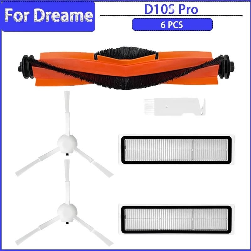 

Для основной боковой щетки Dreame D10S PRO, фильтр НЕРА, насадка на швабру, детская одежда