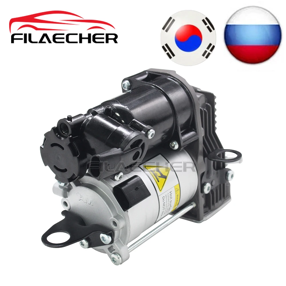 Воздушный подвесной компрессор для Mercedes GL ML X164 W164 GL320 GL350 GL450 GL550 ML320 ML350 W/Airmatic 2005-2012