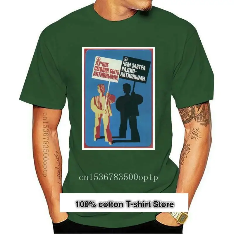 

Lo nuevo es mejor hoy para ser proactivo pósteres soviéticos camiseta S a 5XL