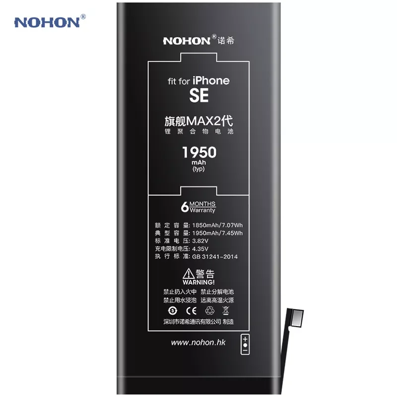 

Nohon Battery For iPhone SE 2016 iPhoneSE 5SE 1850mAh-1950mAh High Capacity Li-polymer Batteries For Apple iPhone SE SE1 + Tools