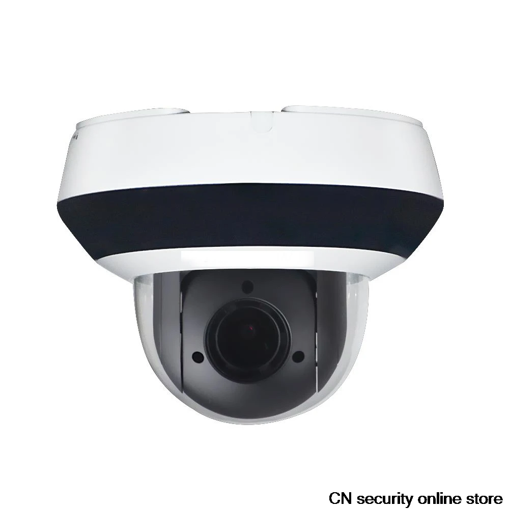 IP-камера видеонаблюдения Hikvision