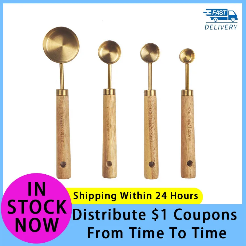 Мерные чашки из нержавеющей стали 4 шт./набор розовое золото и искусственная кожа