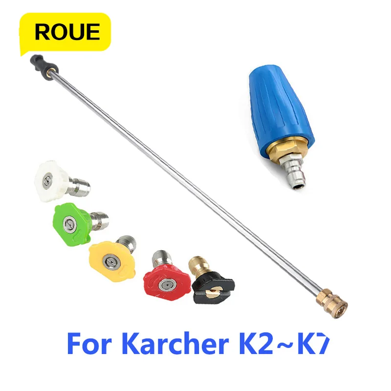 

Мойка высокого давления Karcher K2 ~ K7, 4,0 GPM 3600PSI, турбо вращающаяся Распылительная насадка, градусная пятицветная насадка 1/4 дюйма, быстрое подкл...