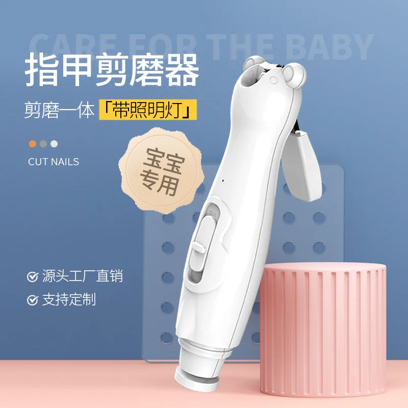 

Baby Nail Clipper Polisher with Flashlight Baby Supplies Newborn Infant Anti-clamping Electric Manicure Nail Clipper neonato