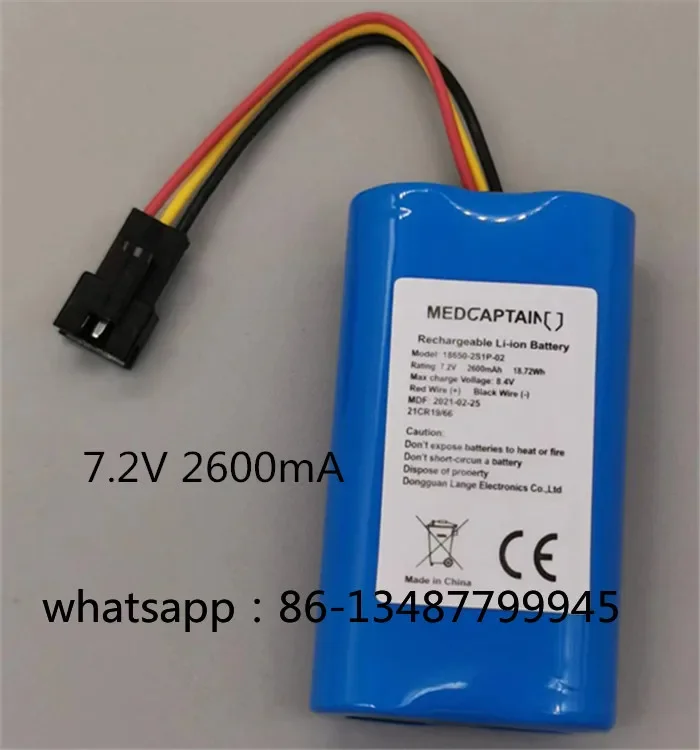 Фото Аккумуляторная батарея для инфузионного насоса SYS-6010 18650-2S1P-02 7.2V 2600mAh №1