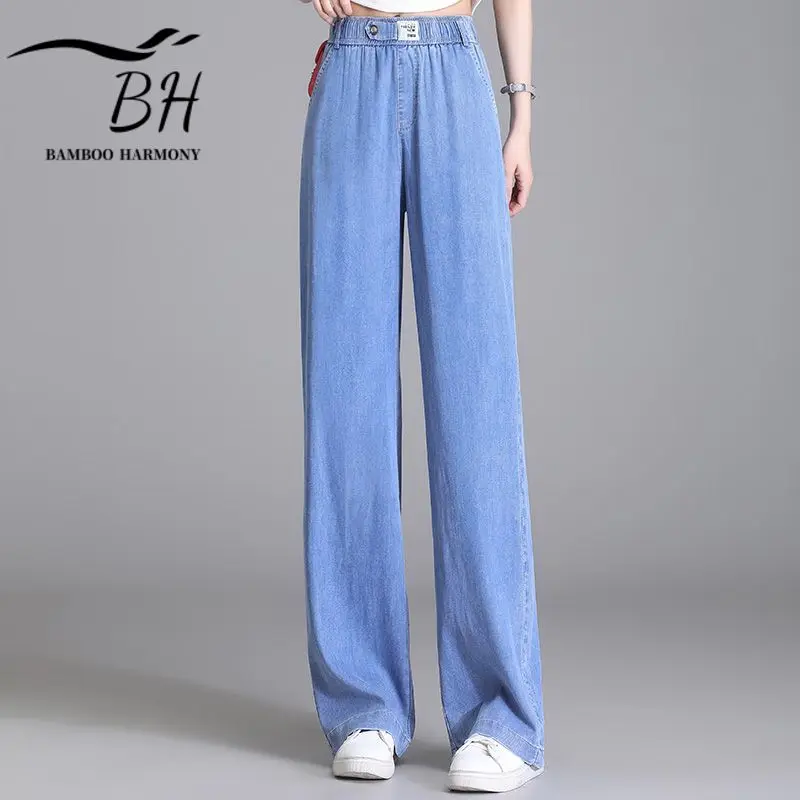 2023 Women's Denim Wide-Leg Pants - Summer Ultra-Thin High-Waisted Loose Slim-Fit Long Straight-Leg Pants