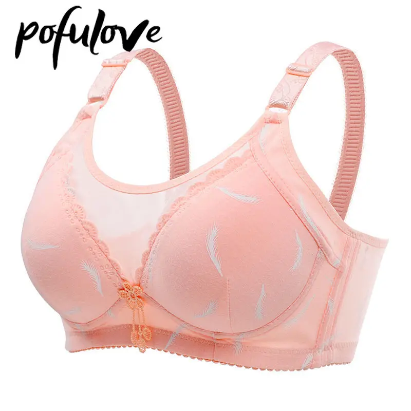 

Нижнее белье с полной чашкой, женский сексуальный бесшовный бюстгальтер без стальных колец, удобный дышащий тонкий бюстгальтер с защитой о...