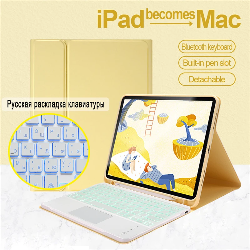 

Backlight Touchpad Russian Keyboard Case For iPad Air 4 10.9 Pro 11 2020 9.7 10.5 10.2 2019 5th 6th 7 7th Generation Air 2 3