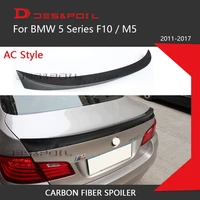 for bmw 5 series f10 real carbon fiber spoiler wing rear trunk bootlid tail 520i 528i 535i 530 m5 performance sports 2011 2017
